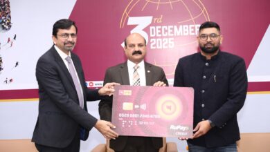 अंतरराष्ट्रीय दिव्यांग दिवस पर पीएनबी ने ब्रेल क्रेडिट कार्ड लॉन्च कर दिया दिव्यागों को तोहफ़ा अंतरराष्ट्रीय दिव्यांग दिवस पर पीएनबी ने ब्रेल क्रेडिट कार्ड लॉन्च कर दिया दिव्यागों को तोहफ़ा