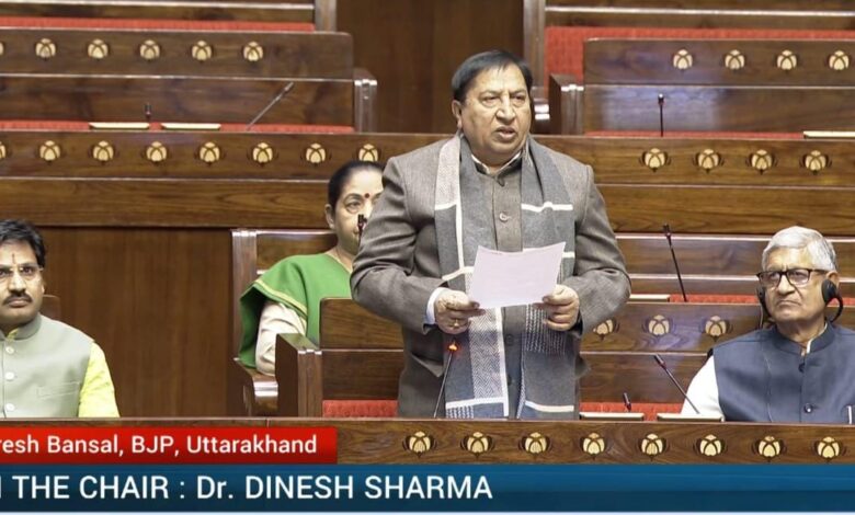 सांसद राज्यसभा डा. नरेश बंसल ने संसद मे उठाया आयुर्वेद, योग और प्राकृतिक चिकित्सा संर्वधन का विषय सांसद राज्यसभा डा. नरेश बंसल ने संसद मे उठाया आयुर्वेद, योग और प्राकृतिक चिकित्सा संर्वधन का विषय