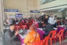 जिला देहरादून में एक ही दिन में *17,177* वादों के निस्तारण के साथ साल की अंतिम लोक अदालत का सफल आयोजन