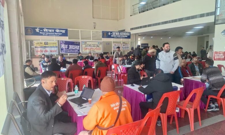 जिला देहरादून में एक ही दिन में *17,177* वादों के निस्तारण के साथ साल की अंतिम लोक अदालत का सफल आयोजन जिला देहरादून में एक ही दिन में *17,177* वादों के निस्तारण के साथ साल की अंतिम लोक अदालत का सफल आयोजन