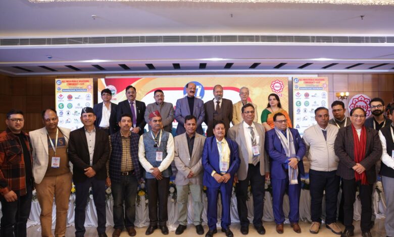 विकसित भारत @2047 के संकल्प के साथ पीआरएसआई के तीन दिवसीय राष्ट्रीय अधिवेशन का भव्य समापन