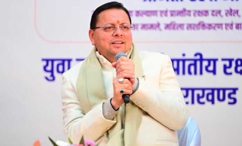 स्वामी विवेकानन्द युवाओं के प्रेरणास्त्रोत, उनके विचार आज भी प्रासंगिक : मुख्यमंत्री धामी स्वामी विवेकानन्द युवाओं के प्रेरणास्त्रोत, उनके विचार आज भी प्रासंगिक : मुख्यमंत्री धामी