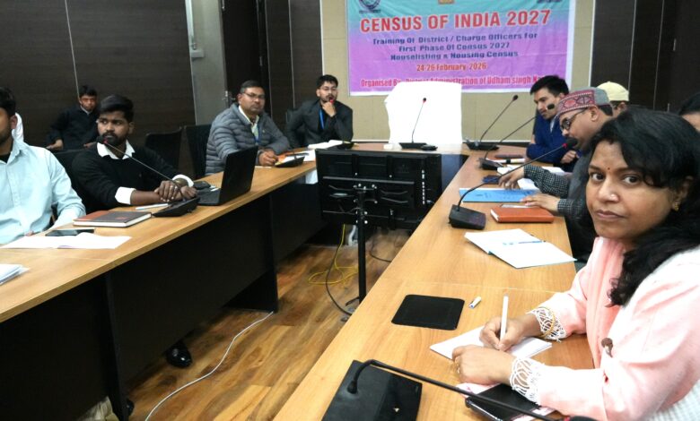 डिजिटल जनगणना के लिए प्रशिक्षण का समापन