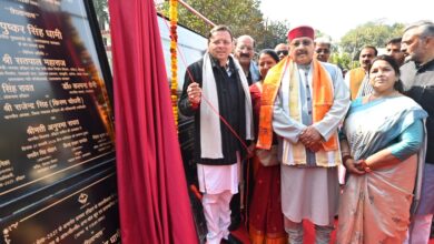 मुख्यमंत्री पुष्कर सिंह धामी ने हरिद्वार में कुम्भ मेला-2027 की तैयारियों की समीक्षा की, ₹234.55 करोड़ के 34 स्थायी कार्यों का शिलान्यास