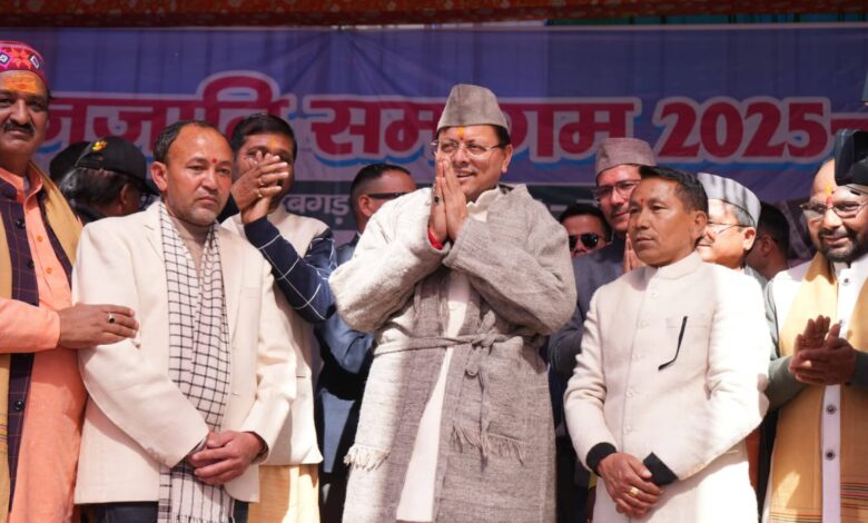 जनजाति समुदाय के जीवन स्तर को बेहतर बनाने के लिए राज्य सरकार प्रतिबद्ध — मुख्यमंत्री जनजाति समुदाय के जीवन स्तर को बेहतर बनाने के लिए राज्य सरकार प्रतिबद्ध — मुख्यमंत्री