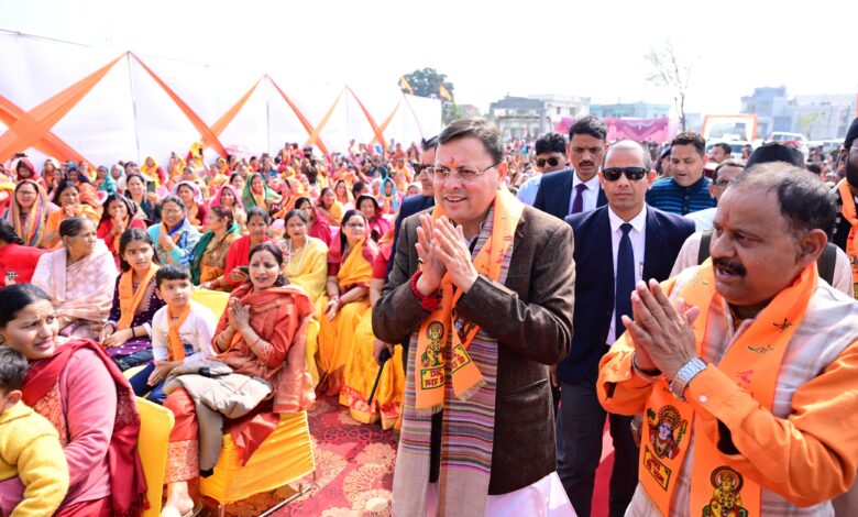 मुख्यमंत्री पुष्कर सिंह धामी ने  बालावाला में विराट हिन्दू सम्मेलन में किया प्रतिभाग