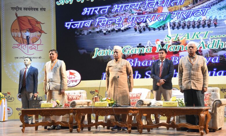 देहरादून में पूर्व सैनिकों से संवाद: समाज सशक्त होगा तो राष्ट्र सुरक्षा भी मजबूत होगी — मोहन भागवत