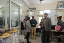 डीएम ने पकड़ा कूटरचित दस्तावेज से भूमि क्रय-विक्रय मामला; बिल्डर्स क्रेता-विक्रेता पर संगीन धाराओं में मुकदमा दर्ज