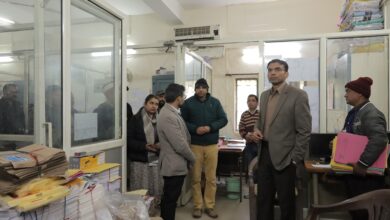 डीएम ने पकड़ा कूटरचित दस्तावेज से भूमि क्रय-विक्रय मामला; बिल्डर्स क्रेता-विक्रेता पर संगीन धाराओं में मुकदमा दर्ज