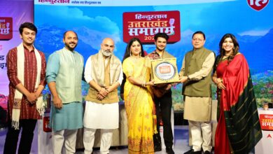 मुख्यमंत्री ने हिन्दुस्तान शिखर समागम-उत्तराखण्ड 2026 में किया प्रतिभाग़ मुख्यमंत्री ने हिन्दुस्तान शिखर समागम-उत्तराखण्ड 2026 में किया प्रतिभाग़