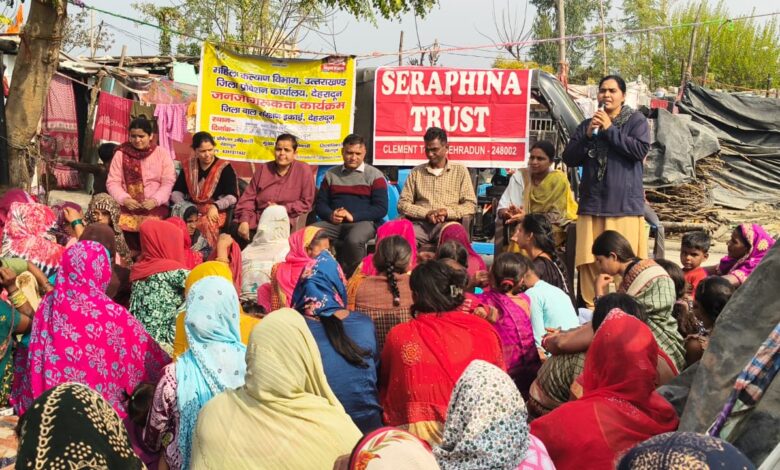 महिला कल्याण विभाग उत्तराखण्ड द्वारा अम्बेडकर बस्ती,प्रेमनगर में जागरूकता शिविर आयोजित