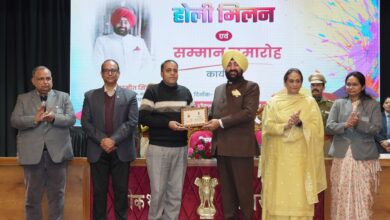लोक भवन में होली मिलन एवं उत्कृष्ट सम्मान समारोह आयोजित