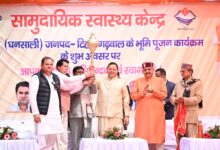 मुख्यमंत्री ने घनसाली में किया 41.21 करोड़ की योजनाओं का लोकार्पण व शिलान्यास