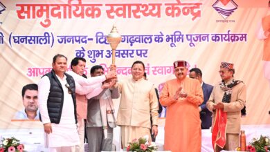 मुख्यमंत्री ने घनसाली में किया 41.21 करोड़ की योजनाओं का लोकार्पण व शिलान्यास