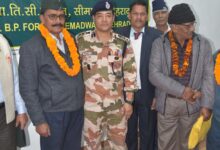 आई.टी.बी.पी. के सेवानिवृत पदाधिकारियों व दिवंगत पदाधिकारियों के आश्रितों के सम्मान में “सेवानिवृत सैनिक दिवस” का हुआ आयोजन