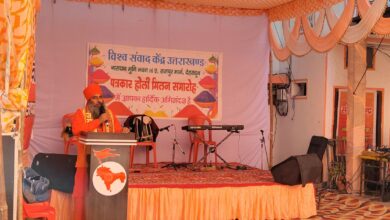 संवाद, संस्कृति और समरसता का उत्सव बना पत्रकार होली मिलन समारोह