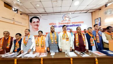 पंडित दीनदयाल उपाध्याय प्रशिक्षण महा अभियान के अंतर्गत महानगर देहरादून की जिले कार्यशाला आयोजित