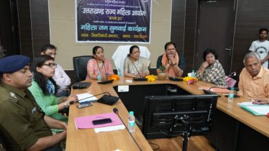 महिला आयोग आपके द्वार’ अभियान: उधम सिंह नगर में अंतर्राष्ट्रीय महिला दिवस पर हुई जनसुनवाई