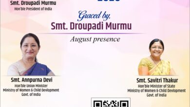 राष्ट्रपति द्रौपदी मुर्मु अंतर्राष्ट्रीय महिला दिवस समारोह में होंगी मुख्य अतिथि, मानेकशॉ सेंटर में होगा राष्ट्रीय कार्यक्रम