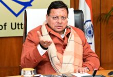 मुख्यमंत्री पुष्कर सिंह धामी ने केंद्रीय गृह मंत्री अमित शाह के 7 मार्च के हरिद्वार भ्रमण की तैयारियों की समीक्षा की