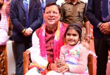 काशीपुर रंगोत्सव होली मिलन समारोह में शामिल हुए मुख्यमंत्री पुष्कर सिंह धामी काशीपुर रंगोत्सव होली मिलन समारोह में शामिल हुए मुख्यमंत्री पुष्कर सिंह धामी