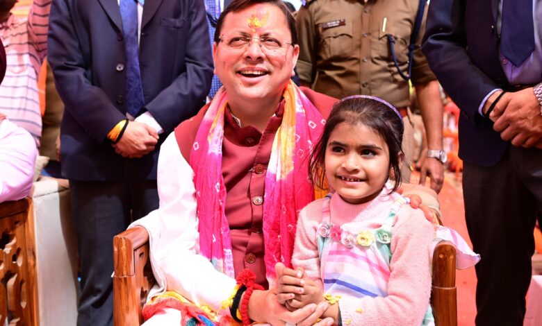 काशीपुर रंगोत्सव होली मिलन समारोह में शामिल हुए मुख्यमंत्री पुष्कर सिंह धामी