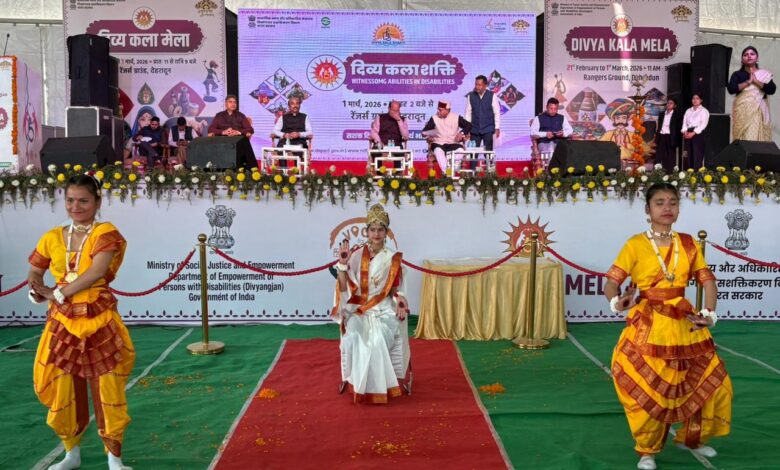 दिव्य कला मेला–देहरादून का भव्य समापन, दिव्यांग उद्यमियों ने की ₹50 लाख की रिकॉर्ड बिक्री