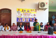 जन अधिकार पार्टी का होली मिलन समारोह, भाईचारे और सामाजिक एकता का दिया संदेश जन अधिकार पार्टी का होली मिलन समारोह, भाईचारे और सामाजिक एकता का दिया संदेश