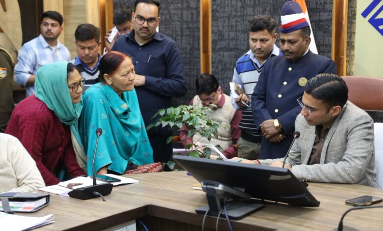 जिला प्रशासन के जनदर्शन में न्याय का भरोसा, हर शिकायत पर त्वरित एक्शन जिला प्रशासन के जनदर्शन में न्याय का भरोसा, हर शिकायत पर त्वरित एक्शन