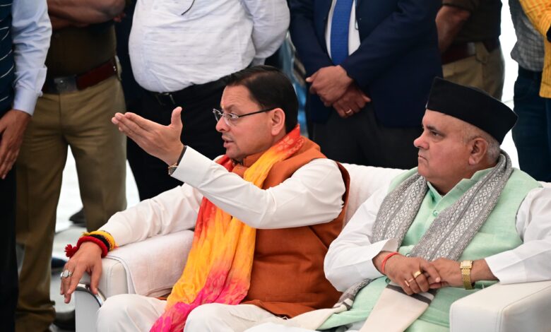 केन्द्रीय गृह एवं सहकारिता मंत्री  अमित शाह का 7 मार्च, 2026 को हरिद्वार बैरागी कैम्प में प्रस्तावित भ्रमण कार्यक्रम की तैयारियों का मुख्यमंत्री ने किया स्थलीय निरीक्षण