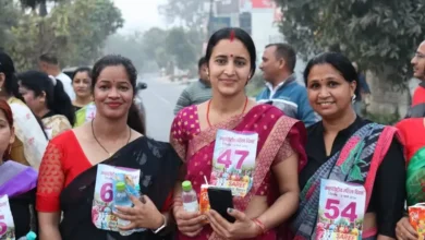 अंतरराष्ट्रीय महिला दिवस पर ‘साड़ी गौरव मैराथन’ का आयोजन, 70 से अधिक महिलाओं ने लिया उत्साहपूर्वक भाग