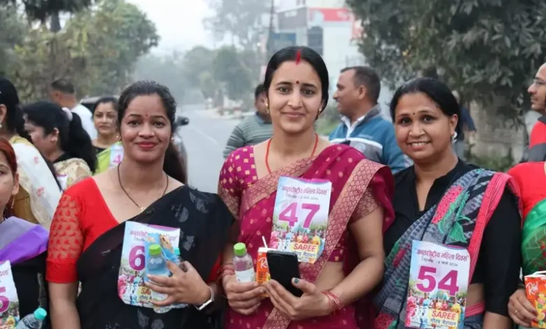 अंतरराष्ट्रीय महिला दिवस पर ‘साड़ी गौरव मैराथन’ का आयोजन, 70 से अधिक महिलाओं ने लिया उत्साहपूर्वक भाग