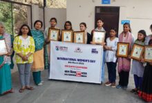 अंतरराष्ट्रीय महिला दिवस पर समर्पण सोसाइटी ने प्रतिभाशाली बालिकाओं व महिलाओं को किया सम्मानित