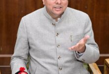 ₹1.11 लाख करोड़ का संतुलित बजट, विकसित उत्तराखंड की दिशा में मजबूत कदम: मुख्यमंत्री पुष्कर सिंह धामी ₹1.11 लाख करोड़ का संतुलित बजट, विकसित उत्तराखंड की दिशा में मजबूत कदम: मुख्यमंत्री पुष्कर सिंह धामी