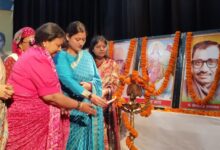 भाजपा महानगर महिला मोर्चा ने अंतर्राष्ट्रीय महिला दिवस पर आयोजित किया सम्मान समारोह