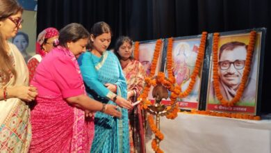 भाजपा महानगर महिला मोर्चा ने अंतर्राष्ट्रीय महिला दिवस पर आयोजित किया सम्मान समारोह