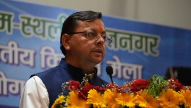 पंतनगर में 119वें अखिल भारतीय किसान मेले का मुख्यमंत्री पुष्कर सिंह धामी ने किया शुभारम्भ पंतनगर में 119वें अखिल भारतीय किसान मेले का मुख्यमंत्री पुष्कर सिंह धामी ने किया शुभारम्भ