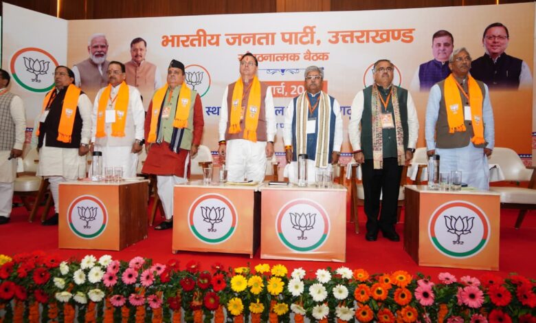 आंदोलनकारियों के सपनों के अनुरूप राज्य का निर्माण कर रहे हैं धामी: गौतम