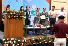 जूट मार्क इंडिया योजना के अंतर्गत जागरूकता कार्यशाला का सफल समापन जूट मार्क इंडिया योजना के अंतर्गत जागरूकता कार्यशाला का सफल समापन