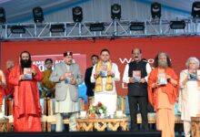 मुख्यमंत्री ने अन्तराष्ट्रीय योग महोत्सव का किया शुभारम्भ* मुख्यमंत्री ने अन्तराष्ट्रीय योग महोत्सव का किया शुभारम्भ*