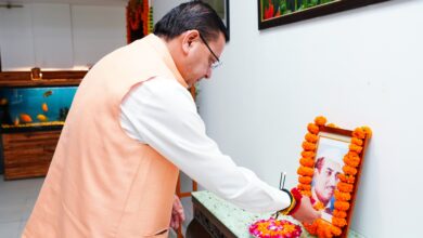 स्व. हेमवती नंदन बहुगुणा की पुण्य तिथि पर मुख्यमंत्री ने दी श्रद्धांजलि