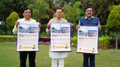 मुख्यमंत्री पुष्कर सिंह धामी ने सनातन परंपरा आधारित पंचांग कैलेंडर का किया विमोचन मुख्यमंत्री पुष्कर सिंह धामी ने सनातन परंपरा आधारित पंचांग कैलेंडर का किया विमोचन