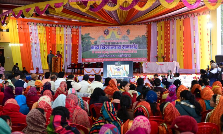 सीएम धामी ने श्री वाराही धाम देवीधुरा, चम्पावत में आयोजित मंदिर के नव निर्माण कार्य के शिलान्यास कार्यक्रम को वर्चुअल माध्यम से किया संबोधित सीएम धामी ने श्री वाराही धाम देवीधुरा, चम्पावत में आयोजित मंदिर के नव निर्माण कार्य के शिलान्यास कार्यक्रम को वर्चुअल माध्यम से किया संबोधित