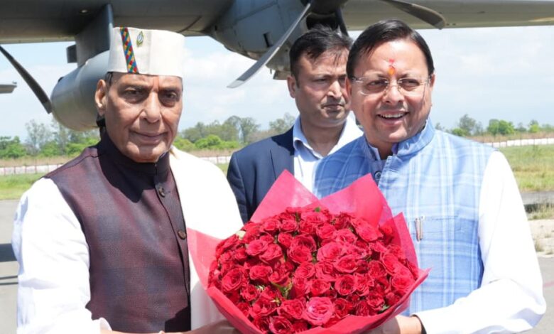 पंतनगर एयरपोर्ट पर रक्षा मंत्री राजनाथ सिंह का भव्य स्वागत