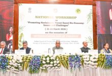 वन संरक्षण का अर्थ केवल पेड़ लगाना ही नहीं है बल्कि पूरे पारिस्थितिकी तंत्र का संरक्षण करना भी है – केंद्रीय मंत्री भूपेंद्र यादव