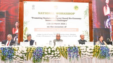 वन संरक्षण का अर्थ केवल पेड़ लगाना ही नहीं है बल्कि पूरे पारिस्थितिकी तंत्र का संरक्षण करना भी है – केंद्रीय मंत्री भूपेंद्र यादव वन संरक्षण का अर्थ केवल पेड़ लगाना ही नहीं है बल्कि पूरे पारिस्थितिकी तंत्र का संरक्षण करना भी है – केंद्रीय मंत्री भूपेंद्र यादव