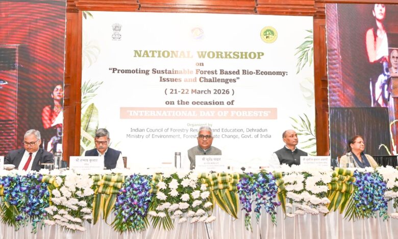 वन संरक्षण का अर्थ केवल पेड़ लगाना ही नहीं है बल्कि पूरे पारिस्थितिकी तंत्र का संरक्षण करना भी है – केंद्रीय मंत्री भूपेंद्र यादव