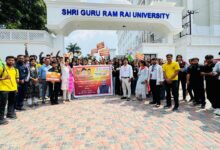 शहीदी दिवस के उपलक्ष्य में पदयात्रा का आयोजन शहीदी दिवस के उपलक्ष्य में पदयात्रा का आयोजन