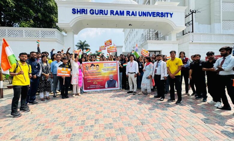 शहीदी दिवस के उपलक्ष्य में पदयात्रा का आयोजन