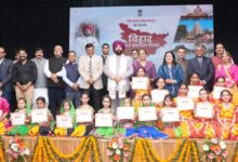 बिहार दिवस पर लोक भवन में सांस्कृतिक कार्यक्रम, राज्यपाल ने एकता व विरासत पर दिया जोर